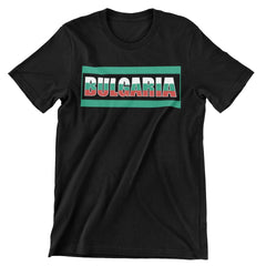 Bulgaria T-Shirt - CraftNest - Digital Crafting and Art