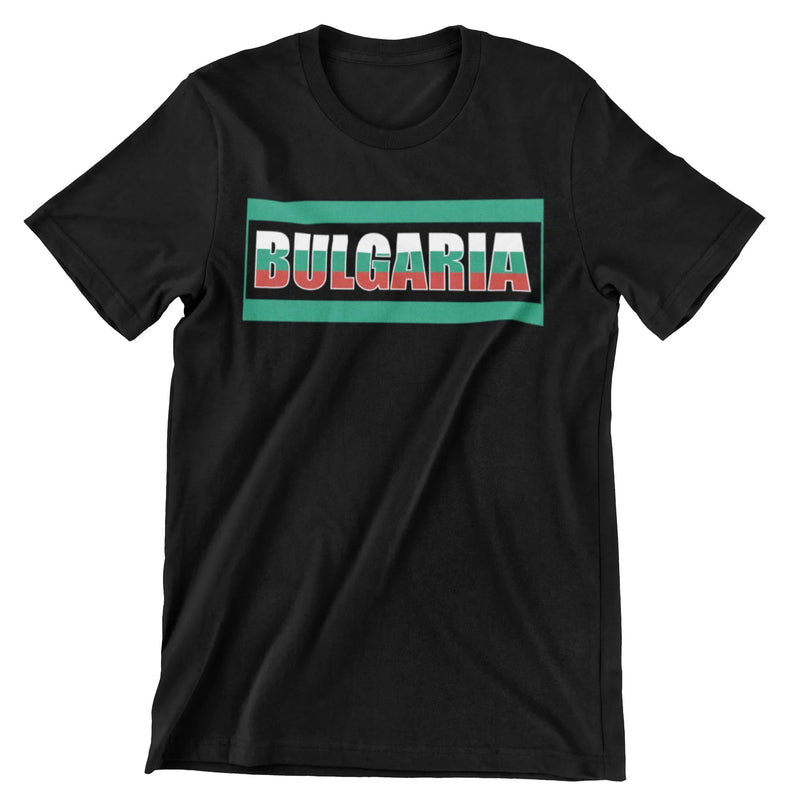 Bulgaria T-Shirt - CraftNest - Digital Crafting and Art
