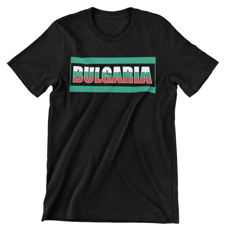 Bulgaria T-Shirt - CraftNest - Digital Crafting and Art