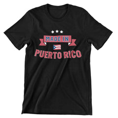Made In Puerto Rico T-Shirt - CraftNest - Digital Crafting and Art