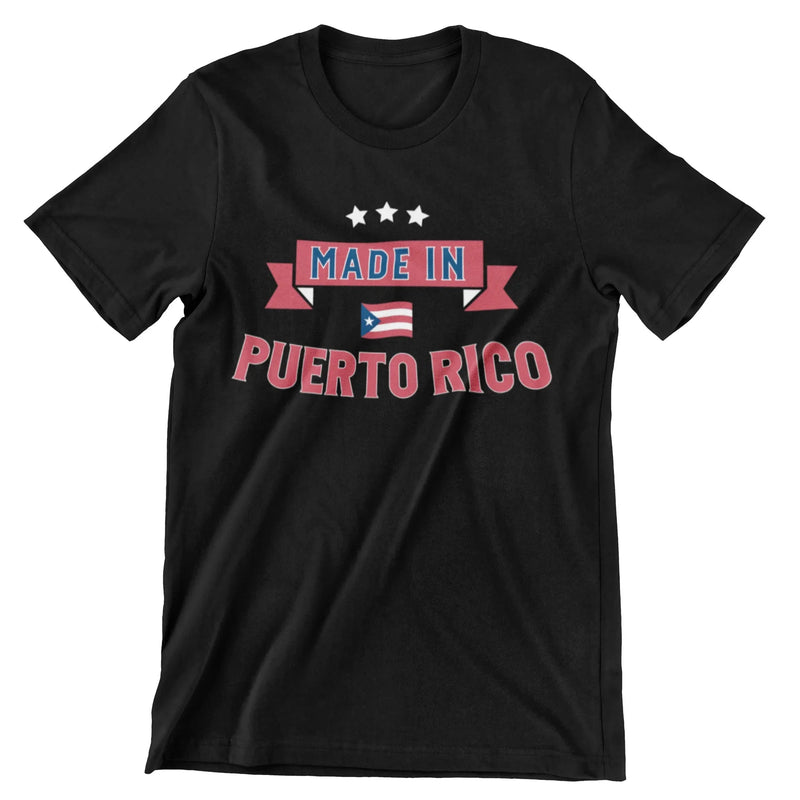 Made In Puerto Rico T-Shirt - CraftNest - Digital Crafting and Art