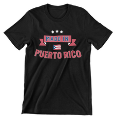 Made In Puerto Rico T-Shirt - CraftNest - Digital Crafting and Art