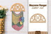 Macrame Flower SVG Bundle