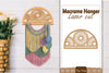 Macrame Flower SVG Bundle