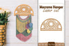 Macrame Flower SVG Bundle