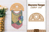 Macrame Flower SVG Bundle