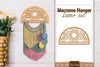 Macrame Flower SVG Bundle