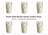Brown Marble Tumbler Clipart Bundle
