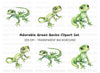 Cute Green Gecko Clipart Bundle