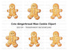 Smiling Gingerbread Man Trio Clipart Bundle