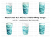Ocean Waves Tumbler Clipart Bundle