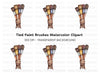 Tied Rustic Paint Brushes Clipart Bundle