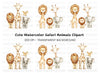 Charming Safari Animal Clipart Bundle