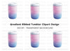 Gradient Insulated Tumbler Clipart Bundle