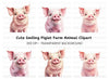 Cute Pig Faces Clipart Bundle