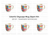 Cityscape Clipart Bundle