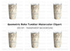 Boho Geometric Tumbler Clipart Bundle