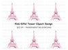 Pink Eiffel Tower Clipart Bundle