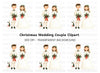 Christmas Wedding Couple Clipart Bundle