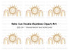 Boho Sun and Rainbow Clipart Bundle