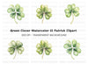 Hand Painted Clover Leaf Illustrations Clipart Bundle