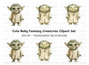 Baby Yoda Style Creatures Clipart Bundle