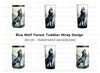 Howling Wolf Tumbler Clipart Bundle