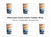 Abstract Waves Tumbler Clipart Bundle