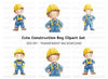 Cute Construction Worker Clipart Bundle