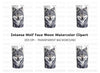 Wolf Tumbler Clipart Bundle