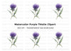 Elegant Purple Thistle Clipart Bundle