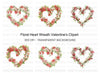 Floral Heart Wreath Clipart Bundle