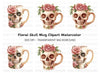 Skull with Pink Roses Clipart Bundle