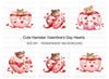 Cute Hamsters in Valentine Hearts Clipart Bundle