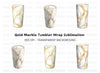 Gold Marble Tumbler Clipart Bundle