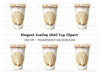 Elegant Seashell Tumbler Clipart Bundle