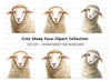 Cute Sheep Head Clipart Bundle