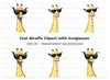 Cool Giraffe With Sunglasses Clipart Bundle