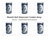 Wolf and Moon Tumbler Clipart Bundle