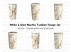 Gold Veined Marble Tumbler Clipart Bundle