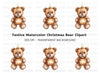 Teddy Bear Christmas Ornament Clipart Bundle