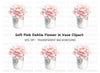 Pink Peony in White Vase Clipart Bundle