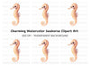 Cute Seahorse Clipart Bundle