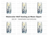 White Wolf Howling in Birch Forest Clipart Bundle
