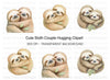 Cute Sloth Couple Hugging Clipart Bundle