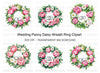 Pink Peony and Daisy Wedding Wreath Clipart Bundle