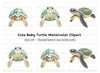 Cute Baby Sea Turtle Clipart Bundle