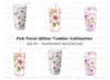 Pink Floral Tumbler Clipart Bundle