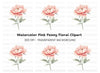 Elegant Pink Peony Clipart Bundle