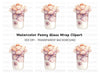 Peony Flower Tumbler Clipart Bundle